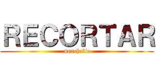 ＲＥＣＯＲＴＡＲ (monchalio)