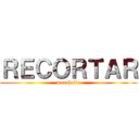 ＲＥＣＯＲＴＡＲ (monchalio)
