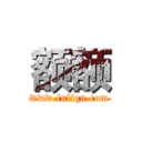 额额 (www.fuliqu.com)