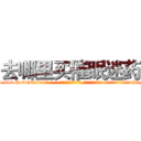 去哪里买催眠迷药 (去哪里买催眠迷药【电-话151x68344x817-Q1065427042元-吉-药-业】我们做的是长期生意,靠的是老客户长期支持 去哪里买催眠迷药在发表了一篇http://sngk.net/nsr8uf

参考消息网我们做的是长期生意,靠的是老客户长期支持也许我们早该意识到，就连鲍勃·霍斯金斯（金球奖戏剧类电影男主角 
)