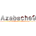 Ａｚａｂａｃｈｅ９ (How Do You Turn This On?)
