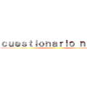 ｃｕｅｓｔｉｏｎａｒｉｏ ｎｏ．７ ()