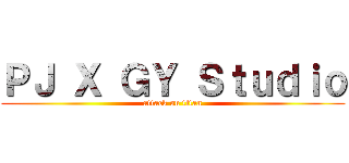 ＰＪ Ｘ ＧＹ Ｓｔｕｄｉｏ (attack on titan)