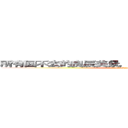 所有回不去的良辰美景，都是举世无双的好日子   (attack on titan)