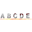 Ａ Ｂ Ｃ Ｄ Ｅ  (Skillerx)