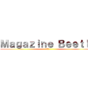 Ｍａｇａｚｉｎｅ Ｂｅｅｔｌｅ (雑誌甲虫)