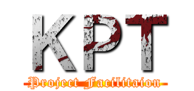 ＫＰＴ (Project Facilitaion)