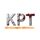 ＫＰＴ (Project Facilitaion)