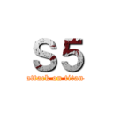 Ｓ５ (attack on titan)