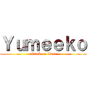 Ｙｕｍｅｅｋｏ (attack on titan)