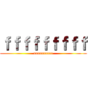 ｆｆｆｆｆｆｆｆｆ (aaaaaaaaaa)