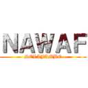ＮＡＷＡＦ (SELAJAMBE)