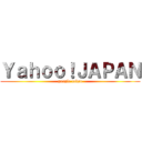 Ｙａｈｏｏ！ＪＡＰＡＮ (google tokyo)