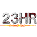 ２３ＨＲ (Aoba J.H.S.)