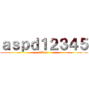 ａｓｐｄ１２３４５ (Tirkx)