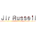 Ｊｉｒ Ｒｕｓｓｅｌｌ (attack on titan)