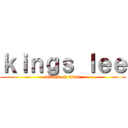 ｋｉｎｇｓ ｌｅｅ (attack on titan)