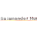 Ｓａｌａｍａｎｄｅｒ Ｈｕｎｔｅｒ (attack on Zombie)