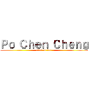 Ｐｏ Ｃｈｅｎ Ｃｈｅｎｇ (attack on titan)