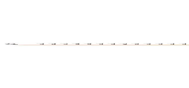 ０．１１１１１１１１１１１１１１１１１１１１１１１１１１１１１１１１１１１１１１１１１１１１１１１１１１１１１１１１１１１１１１１１１１１１１１１１１１１１１１１１１１１１１１１１１１１１１１１１１１１１１１１１１１１１１１１１１１１１１１１１１１１１１１１１１１１１１１１１１１１１１１１１１１１１１１１１１１１１１１１１１１１１１噴精の吳宏文 (attack on titan)