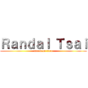 Ｒａｎｄａｌ Ｔｓａｉ (attack on titan)