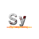 Ｓｙ  (Hydraposting)