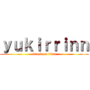 ｙｕｋｉｒｒｉｎｎ (attack on titan)