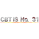 ＣＢＴＩＳ Ｎｏ．３１ (Programación)