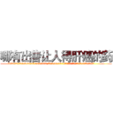 哪有出售让人得肝癌的药 (哪有出售让人得肝癌的药【电.话186x0156x9662-Q194843976林氏药业】我们做的是长期生意,靠的是老客户长期支持
参考消息网2月20日报道 韩媒称，“剩女多、离婚率高的城市，房价一定会上涨。”这是中国经济学家金岩石2016年12月参加在上海举行的房地产相关论坛时说的话。
)