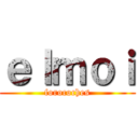 ｅｌｍｏｉ (forocoches)