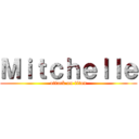 Ｍｉｔｃｈｅｌｌｅ (attack on titan)