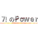 ７！のＰｏｗｅｒ (HC.Seven.Power)