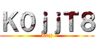 進撃の廖立維 ()