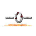 －０－ (attack on titan)