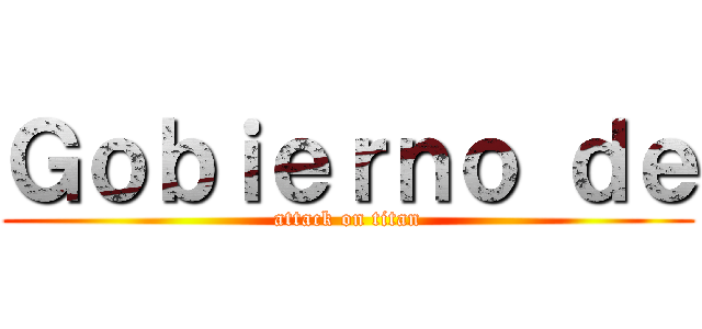 Ｇｏｂｉｅｒｎｏ ｄｅ (attack on titan)