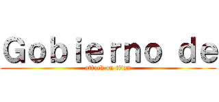 Ｇｏｂｉｅｒｎｏ ｄｅ (attack on titan)