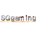 ＳＧｇａｍｉｎｇ (Among us)