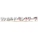 リッカルド・モントリーヴォ (attack on titan)