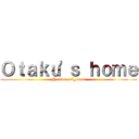 Ｏｔａｋｕ'ｓ ｈｏｍｅ (@anime.nel_cuore)