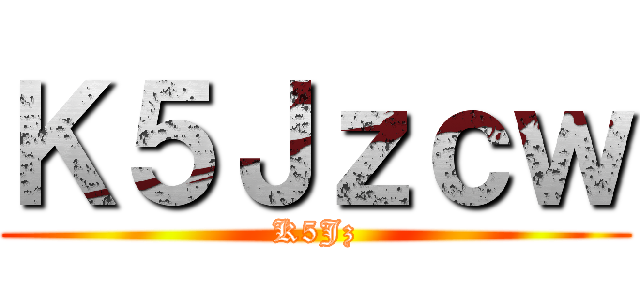 進撃の鏡＊ウサギ ()