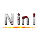 Ｎｉｎｉ ()