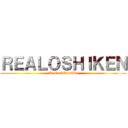 ＲＥＡＬＯＳＨＩＫＥＮ (Realoshiken3D2)