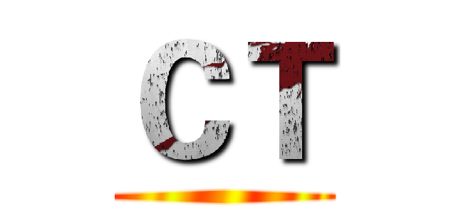 ＣＴ ()