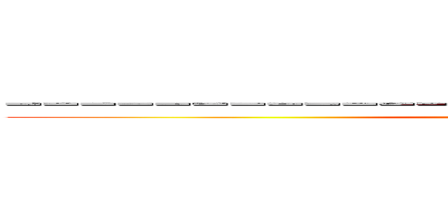 －－－－－－－－－－－－－－－－－－－－－－－－－－－ (attack on titan)