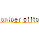 ｓｎｉｐｅｒ ｅｌｉｔｅ (v3)