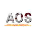 ＡＯＳ (attack on survior)
