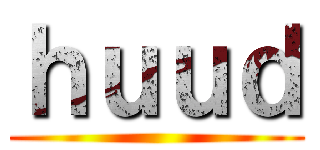 ｈｕｕｄ ()