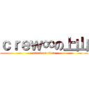 ｃｒｅｗ∞の上山 (attack on titan)