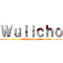 Ｗｕｉｉｃｈｏ (Hernandez)