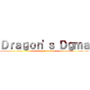 Ｄｒａｇｏｎ'ｓ Ｄｇｍａ (Game is Real)